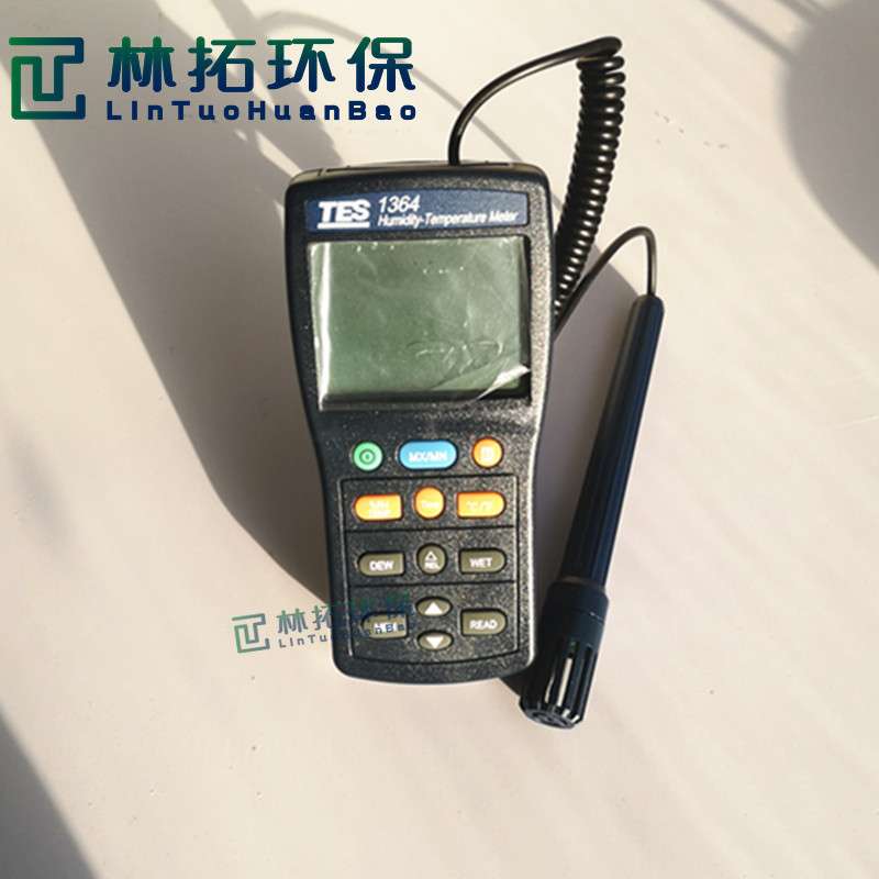 青岛林拓TES1364型手持式数显温湿度计 工业级温湿度计