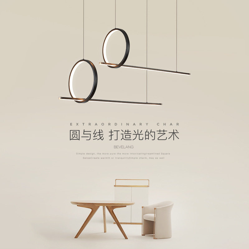 个性餐厅吊灯极简灯具北欧风简约现代铝材茶室吧台饭厅餐桌长条灯