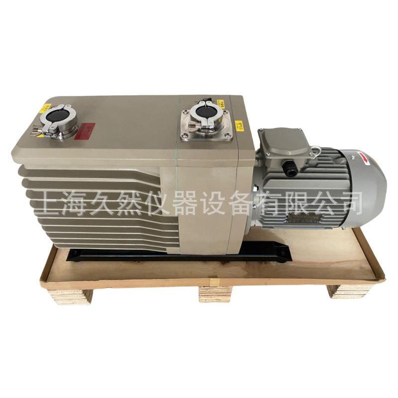 2XZ-25B直连旋片式真空泵