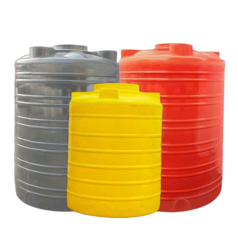 0.3/0.5吨1T2立方3000L4/5/10吨塑料化工水塔立式塑胶水箱储水罐