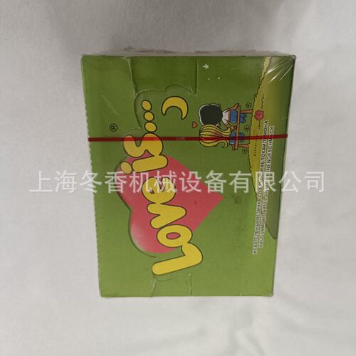 优惠泡泡糖盒全自动透明膜包装机（厂家制造）口香糖透明膜包装机