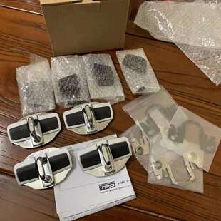 适配TRD门锁扣门锁稳定器车门锁扣限位器尾门锁扣配件适配尾厢