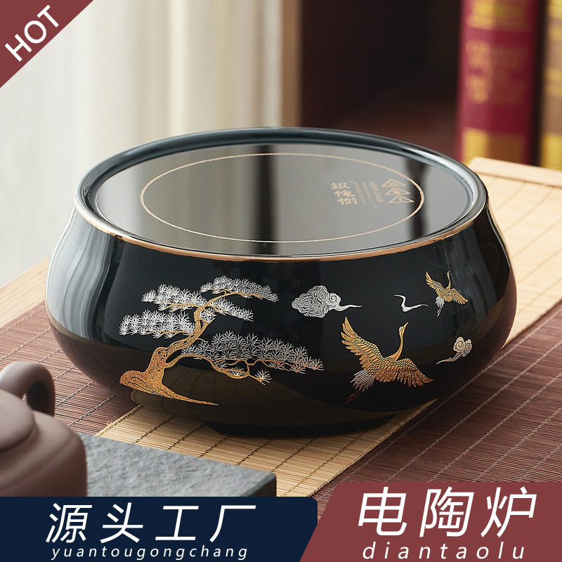 松鹤智能陶瓷静音迷你电陶煮茶炉