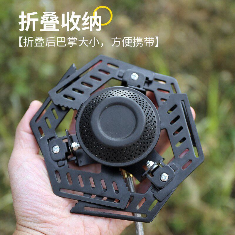 飞碟款卡式炉高山罐卡式气罐可用野餐露营户外炉具折叠便携猛火