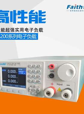 faith费思FT6213A可编程直流电子负载500V/15A/300W直流负载