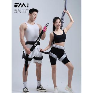 学院泰版瑜伽馆健身房空中训练舞蹈室内蹦极活力带弹力绳bungee