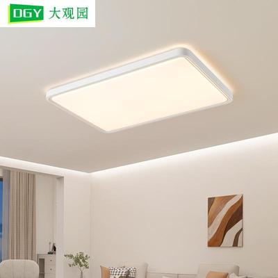 客厅灯吸顶灯现代简约LED卧室灯北欧轻奢书房房间灯客厅主灯X1