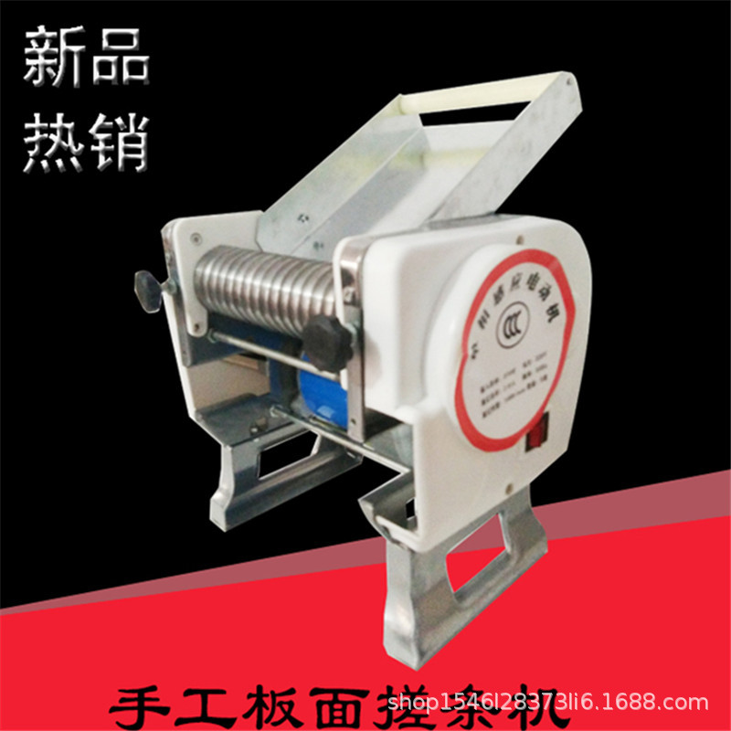 自动切断仿手工板面搓条一体机