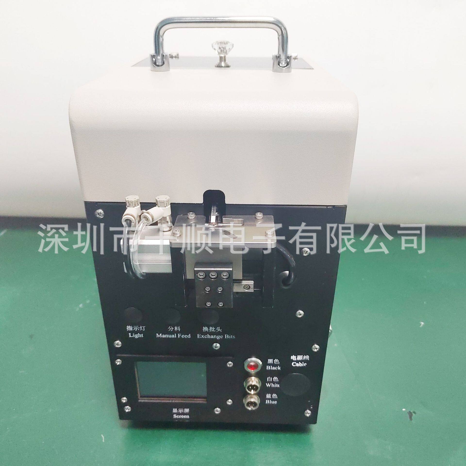 吹送式螺丝供料器吹气螺钉排列机输送整列送料机喂料机M1.4-M5