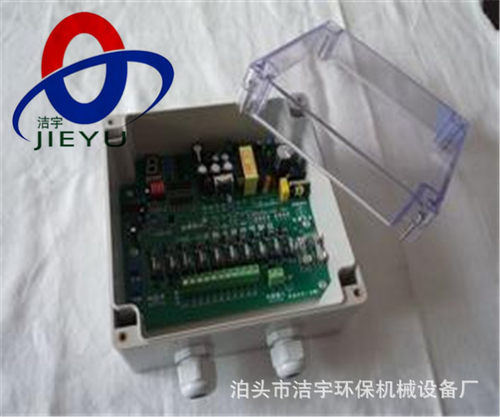 DMK-6脉冲电磁喷吹控制仪