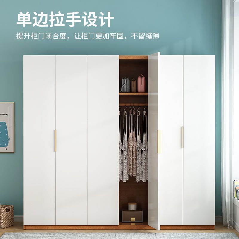 家用白色实木衣柜现代简约家用卧室柜子储物简易出租房大容量衣柜