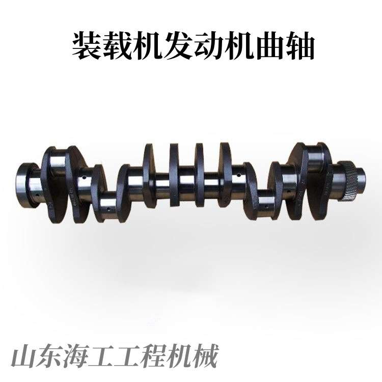 上柴D6114B发动机配件厦工951 D9型发动机曲轴 装载机铲车曲轴