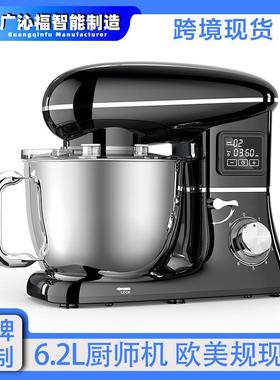 显屏standmixer家用厨师机自动和面机台式现货小型厨师机
