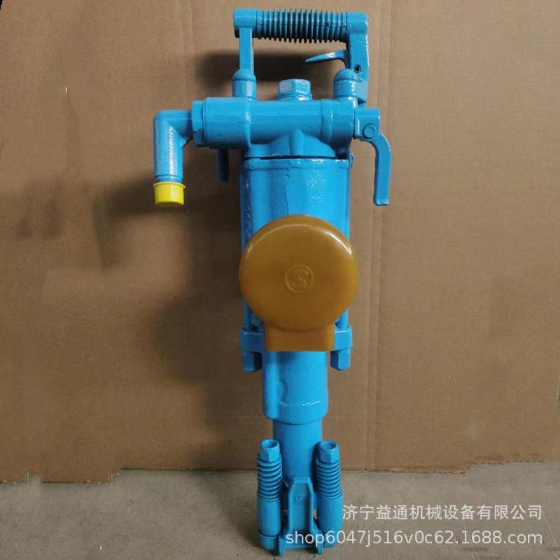 YT29A气腿式气动凿岩机矿用手持式风动钻机YT29A凿岩机