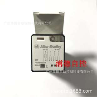 700-HA33Z06原装现货Allen-Bradley时间继电器