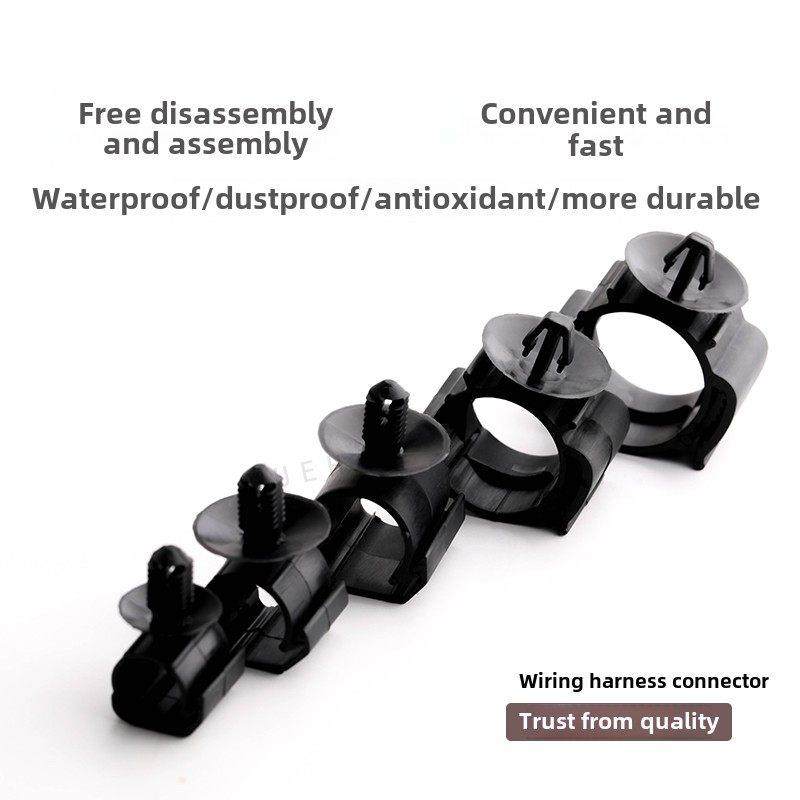 汽车线束固定卡波纹管扣汽车线路固定卡电路扣汽车管扣,3C数码配件,USB多功能数码宝,淘宝优惠券,粉丝福利购,淘宝优惠卷