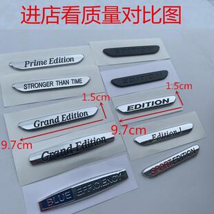 新款宾士C级C260 C200L叶子板侧标edition标志贴E级S级改装车身贴