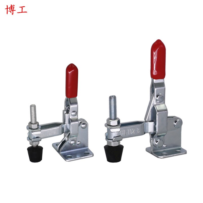 垂直式快速夹具 焊接压紧器 CH HS GH 101A 102B SS 肘夹 12050-U