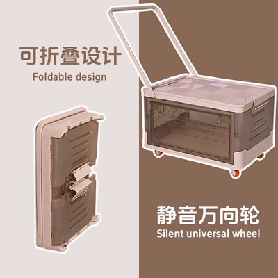 收纳箱书箱透明学生可折叠厚带轮子整理箱多功能家用储物盒抽屉式
