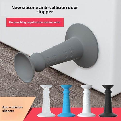 无冲孔吸门新型门塞防撞硅胶浴室门塞家用强磁静音门保险杠地板吸