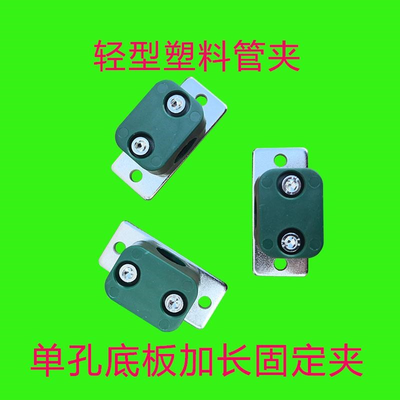 轻型水管液压油管管夹圆管固定支架塑料管卡钢管电缆夹卡扣夹抱箍