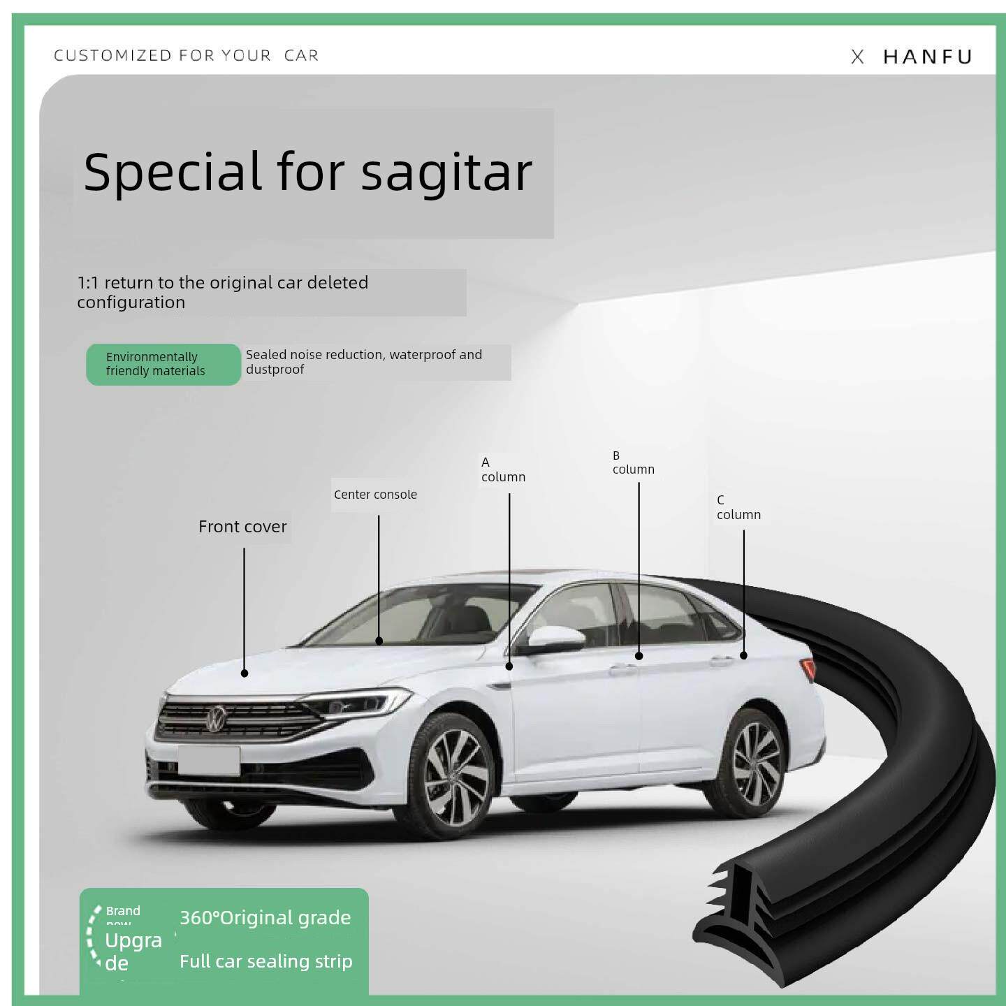 适用于大众速腾25型轿车b柱密封条附件中控隔声发动机改装装饰防