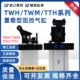 TDH阻挡气缸TDM TWM TTH TWH50X30SKF 80X40SK SLF
