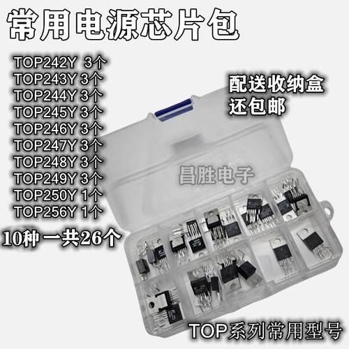 TOP242YN 243 244 TOP245 246 247 248 249Y 250Y 256YN 电源芯片