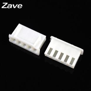 塑料外壳Xh2.54Mm 1.25螺距连接器插头公2P3P4P5P6P7P8P9P10Y端子