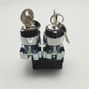 22MM孔径XB2 BE101C BG21带钥匙锁两档三档选择旋转换按钮开关ZB2