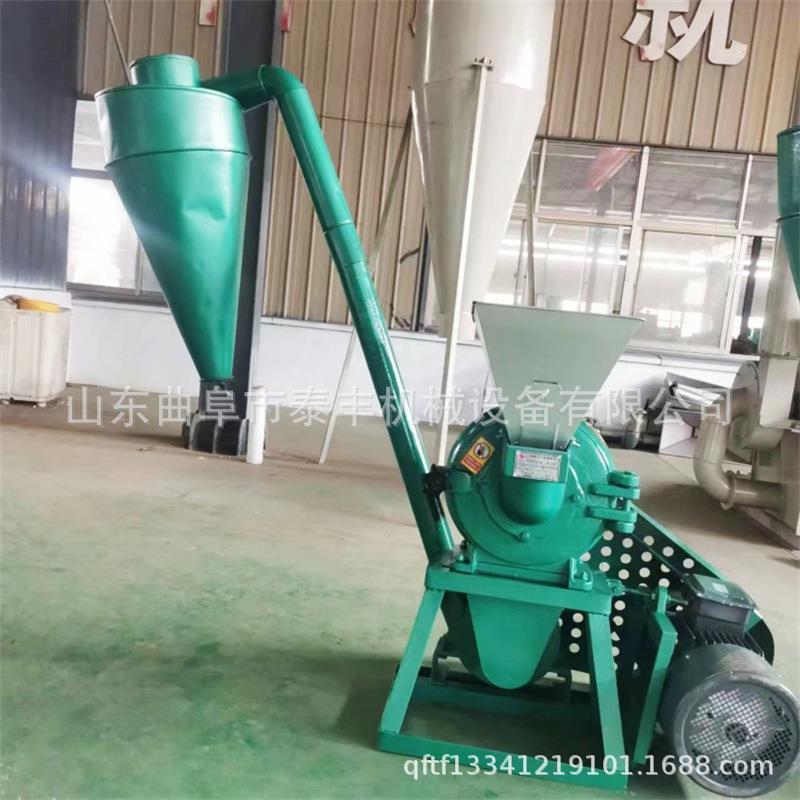 铸铁圆盘齿爪式粉碎机调味品干辣椒香料磨粉机稻壳竹屑粉碎机