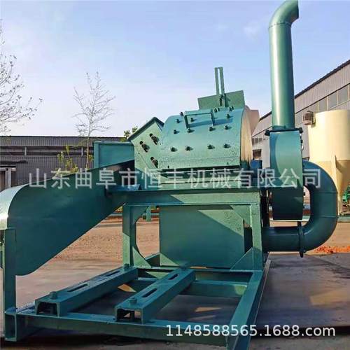 树枝粉碎机果园粉碎机木材粉碎机苗圃粉碎机秸秆玉米芯粉碎机