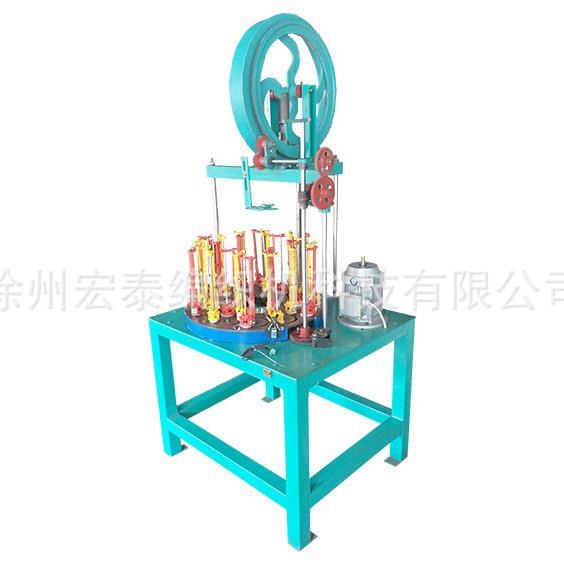 中速90系列16锭编织机绳带编织机断线自停，高效节能中速编织机