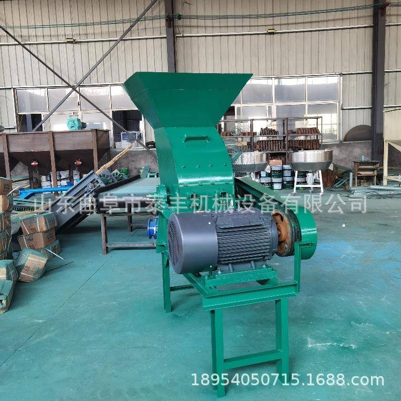 夏威夷果壳粉碎机茶叶梗粉碎机油电两用冻粘玉米发酵粉碎机
