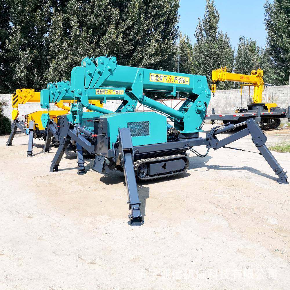 遥控行走履带蜘蛛吊多功能液压蜘蛛吊8吨履带蜘蛛随车吊,搬运/仓储/物流设备,其他起重搬运设备,淘宝优惠券,粉丝福利购,淘宝优惠卷