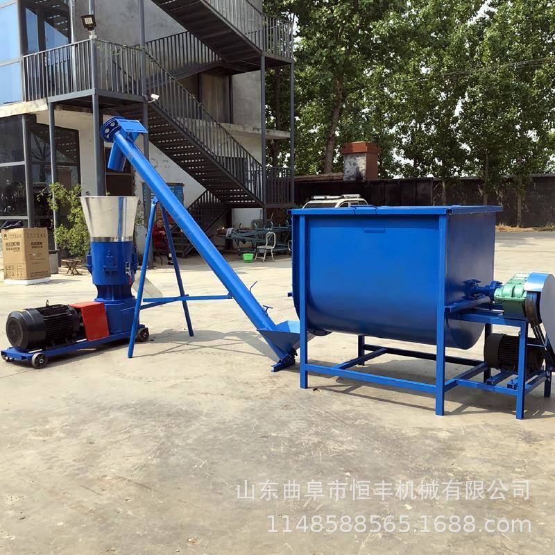 家用立式配套饲料颗粒机养殖场干湿两用混合制粒机