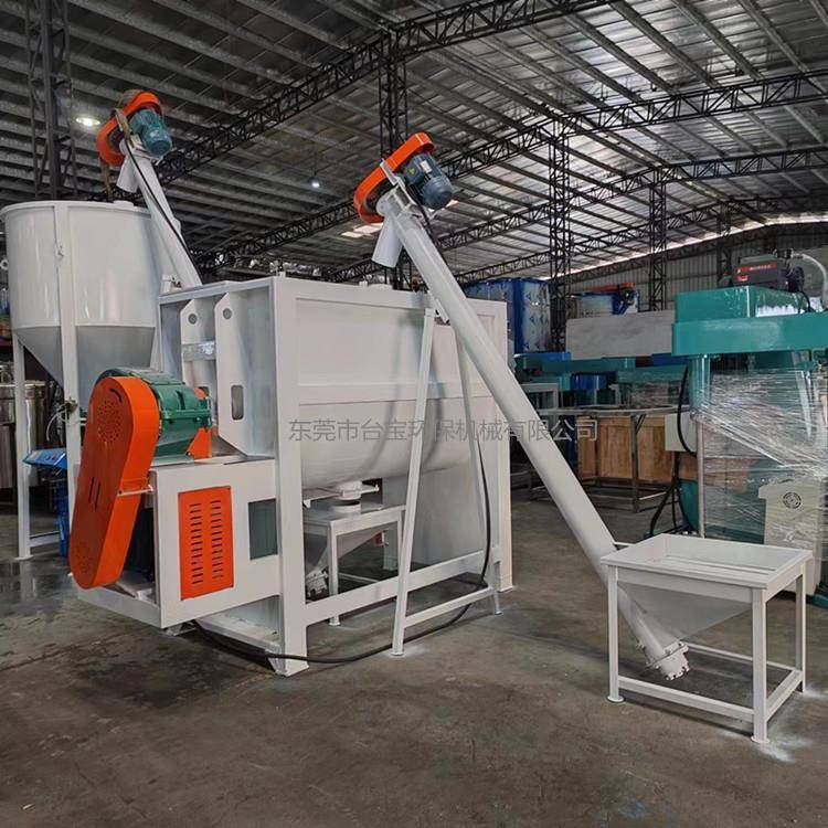 供应福州生物颗粒搅拌机200公斤卧式混合机1000粉末搅拌机