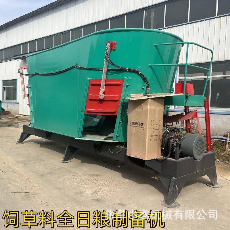 TMR饲草料混合机牧场双绞龙式揉搓混料机16立方带粉碎卧式搅草机