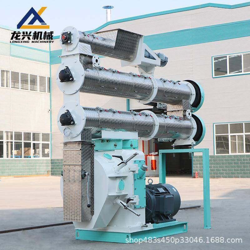 饲料颗粒机250型号牛羊颗粒设备提高动物吸收率养殖设备