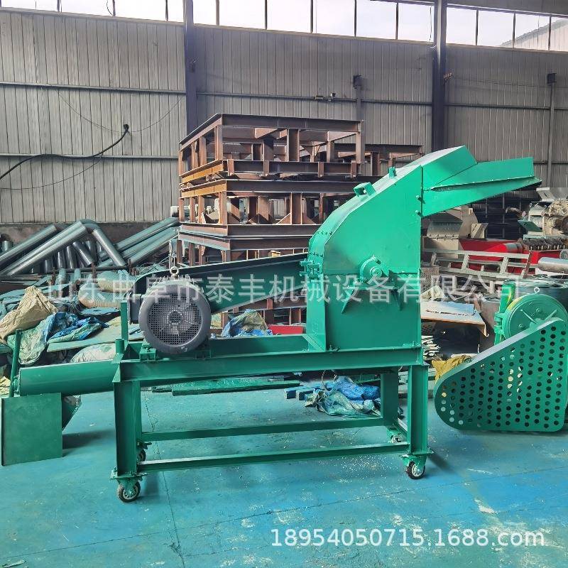 农作物秸秆粉碎机养殖饲料粉糠机玉米杂粮粉碎机