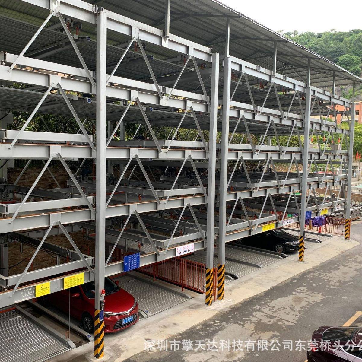升降横移立体车库操作简单解决停车困难车库源头厂家价格有优