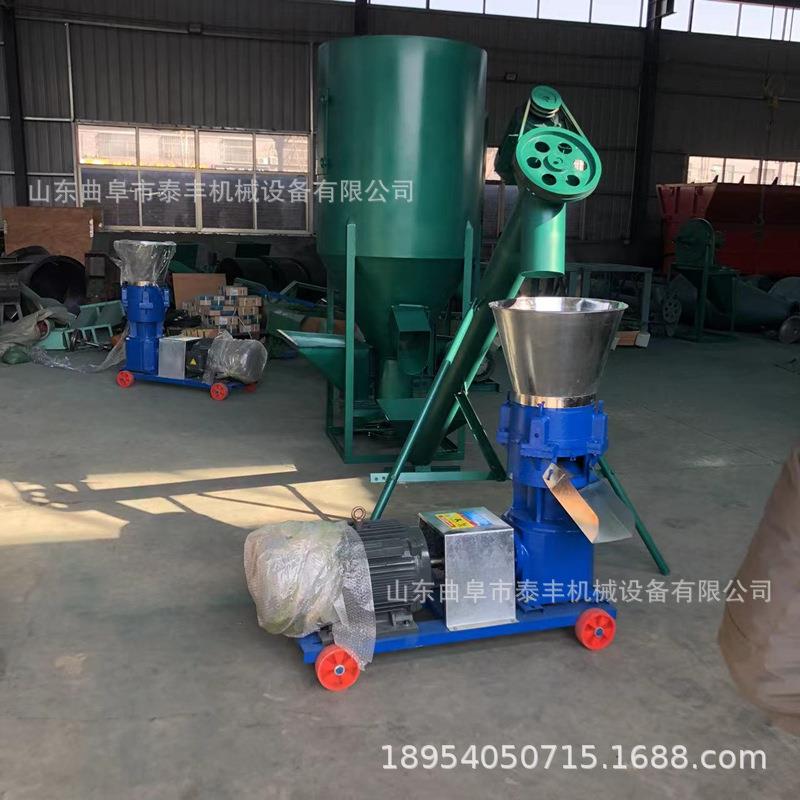 现货供应500型家禽养殖青草玉米颗粒饲料机猪鸡鱼颗粒饲料机