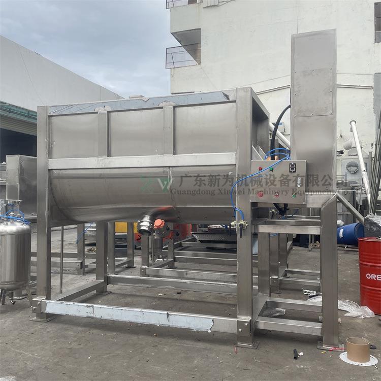 现货卧式不锈钢大型加热双层粉体拌料机化工材料食品塑料混料机