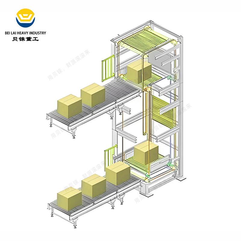 带称重功能高速循环连续提升机垂直升降平台快速连续式提升机