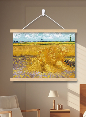 梵高丰收电表箱盒遮挡装饰挂画客厅墙壁卧室餐厅玄关挂画世界名画