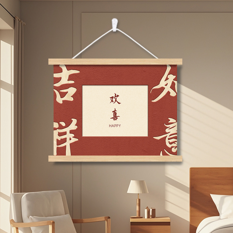 新中式电表箱装饰画挂画配弱电闸开关盒遮挡客厅餐厅卧室墙壁布轴图片