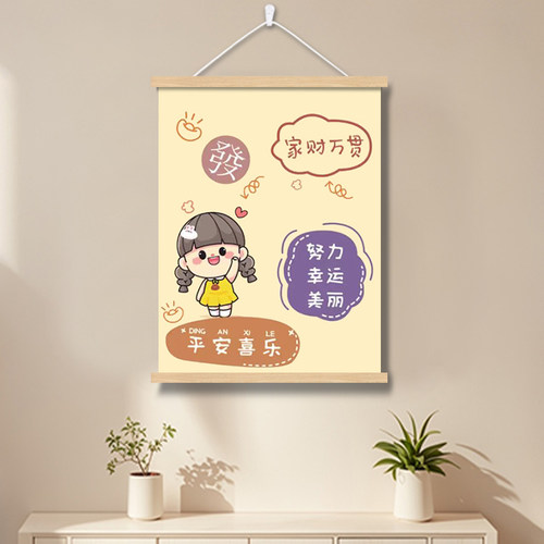 电表箱盒遮挡配电箱装饰画挂画