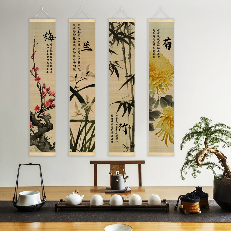 字画书法茶室禅意竹帘挂画装饰画背景墙氛围布置荷花竹艺画新中式图片