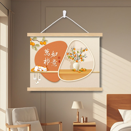 电表箱装饰画电闸盒开关遮挡挂画