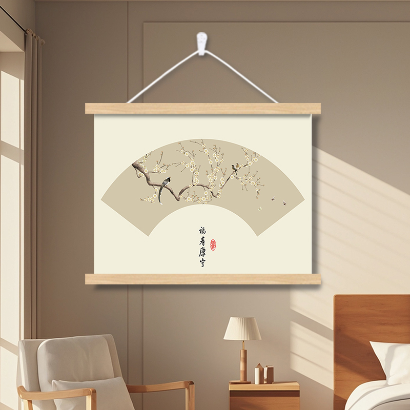 新中式配电表箱装饰画遮挡挂画